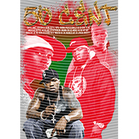 idol singer-GS  1371